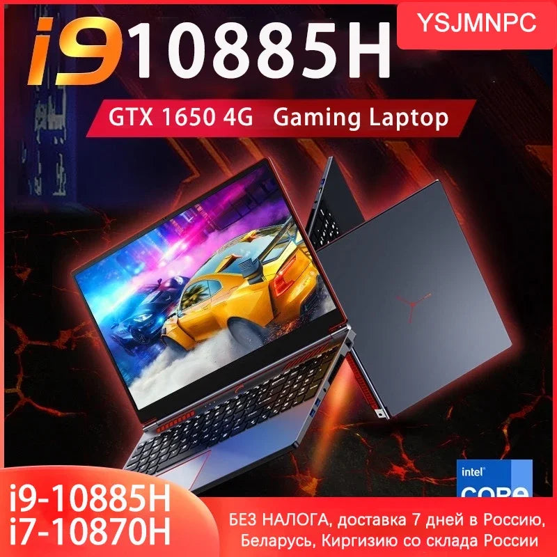Elite 16.1 Inch Gaming Laptop Computer RTX4050 6G Intel Core I9-13900H I9-10885H Windows11 RAM Max 64GB DDR4 2*M.2 NVME 4TB SSD